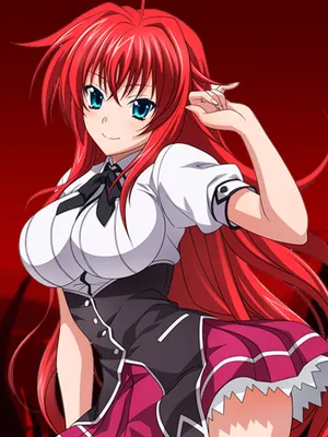 莉雅丝·吉蒙里