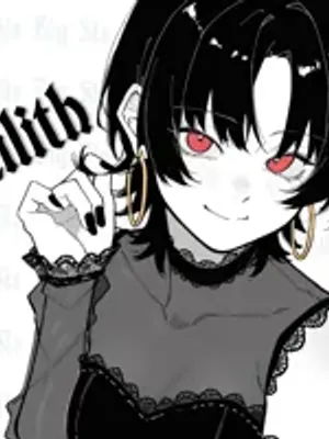 莉莉丝|姐姐是你的指定搭档？！