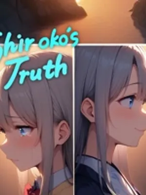 追逐你迷恋的人（已修复）