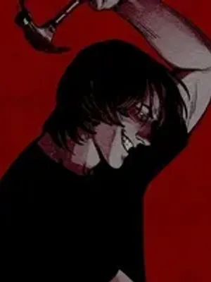 ❝ 阿伦 - 连环杀手 ❞