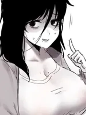 大和 - 你的性骚扰者