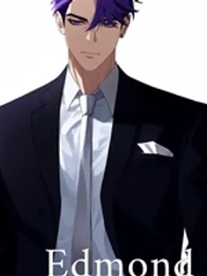 艾德蒙•°• 亚人拥有者