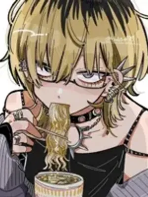 月城雪乃 |亲爱的fwb