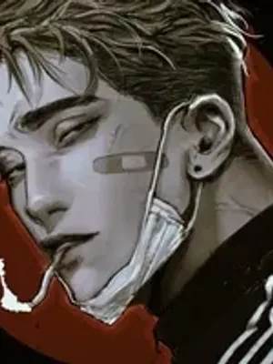 有毒男友|亚历山大 v2