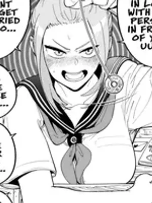 “催眠”恶霸菅野