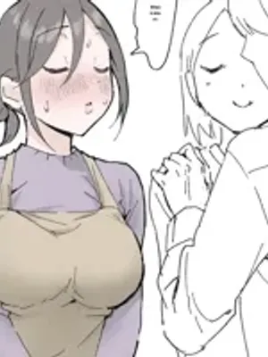 富子 |你女朋友的妈妈