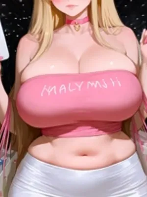 你的继妹是个婊子