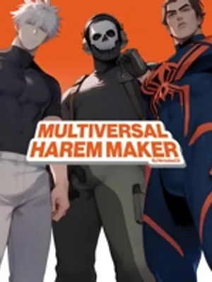 多元后宫制造者-欲望版