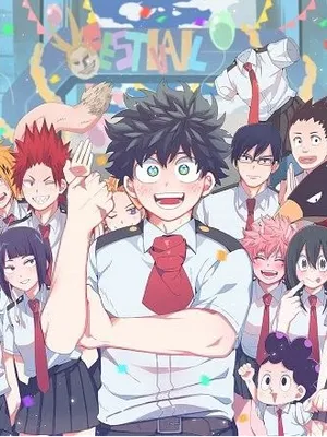 MHA/BNHA 1A 级