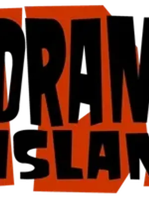 全面戏剧岛 (2007)