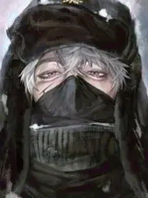 凯恩 |俄罗斯高级士兵 x 德国士兵