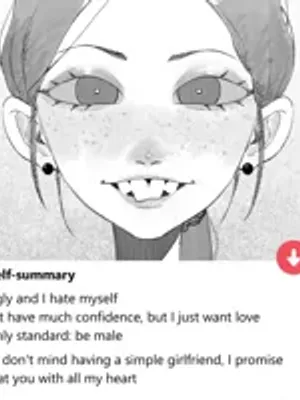 卡里 - 你友好的邻居女孩失败