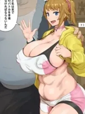 你妹妹的变态私人教练正在利用她！