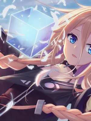 IA