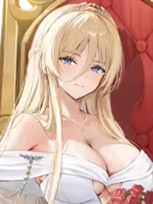 俾斯麦 - 婚礼统治