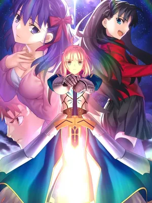 fuhufox的亚种圣杯战争