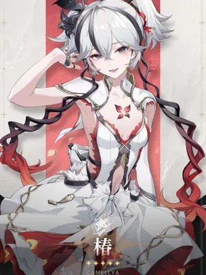 mmexport1731579459347