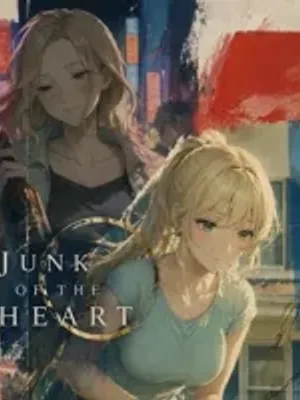 维多利亚和埃琳娜|心中的垃圾