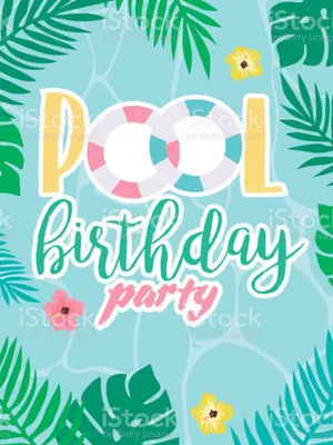 泳池派对生日蠕动模拟器