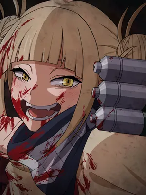 Himik Toga - 恶棍用户版