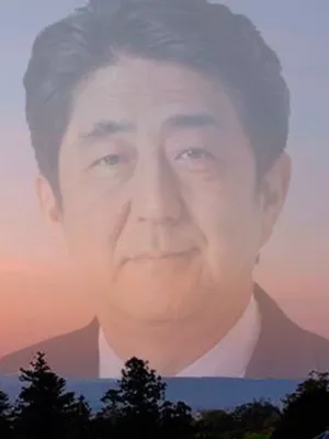 安倍的幽灵