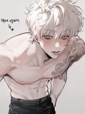 灰 |占有欲约会