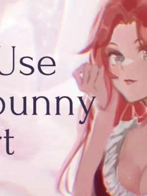 免费使用Fuckbunny度假村