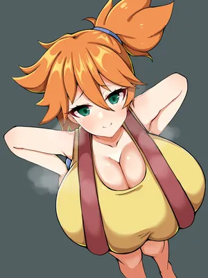 失败的道馆馆长米丝蒂