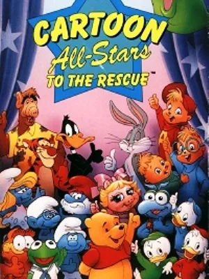 卡通全明星救援